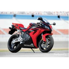 Ventura VP204 Motorcycle Light Guard
