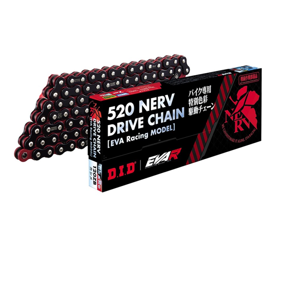 DID 520NERV BK/RE-120ZB Motorcycle Nerv Japan Chain
