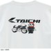 RS Taichi RSU123 Street Cat T-Shirt