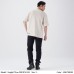 RS Taichi RSU126 Day Off Over Size T-Shirt