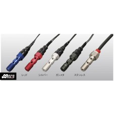 Active Goodridge Pressure Switch Bolt P1.00W