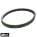 Athena S41PLAT068 Motorcycle Transmission Belt