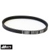 Athena S41PLAT089 Motorcycle Transmission Belt