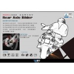 DMV DIRAS3DKA03G Motorcycle Rear Axle Slider