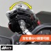 Daytona 92601 Motorcycle Smart Phone Holder IH-550D Rigid