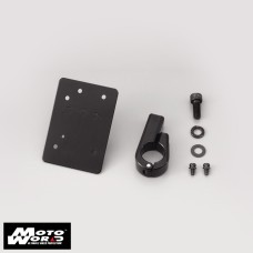 Daytona 6993 Motorcycle ETC Multi-Clamp Stay