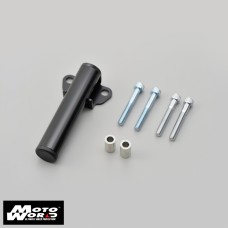 Daytona 91701 Motorcycle Black Multi Bar Holder Master Cylinder Clamp