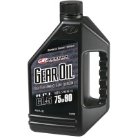 Maxima 75W90 100% Synthetic Gear Oil