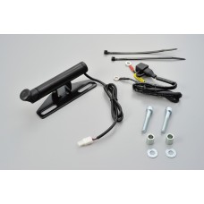 Daytona 93381 Multi-Use Mountbar with USB Port ø22.2 / 100mm Handlebar Clamp