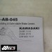 DMV DIAB045 Adjustment Motorcycle Lever Adapter