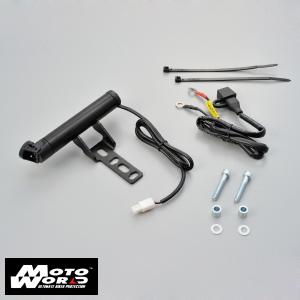 Daytona 93380 Mountbar with USB