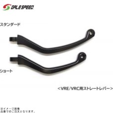 Gailspeed 2900179 Repair lever Straight/Short Round Type for VRC/VRE