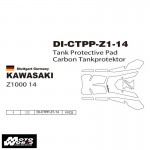 DMV DICTPPZ114 Motorcycle Tank Protective Carbon Pad