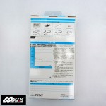 Active 1080138 Digital Monitor V4 Speed