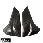 MOS BMWU69HY002C01 Motorcycle Carbon Fiber Radiator Cowl Cover