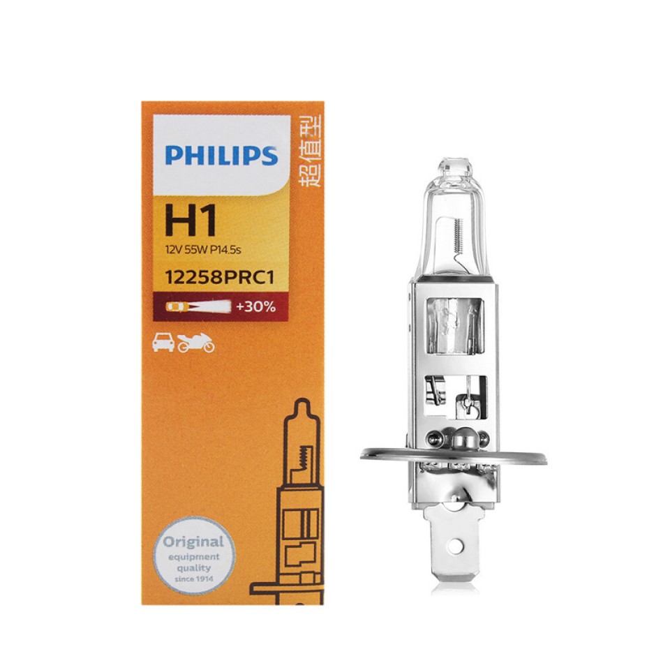 Philips 12258PR H1 Premium Bulb