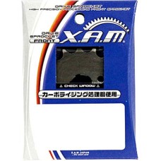 XAM C5514R 525 Steel Motorcycle Front Sprocket for Ducati 2012-2020