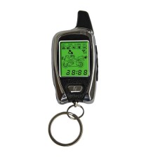 Spy Alarm LM209 Remote