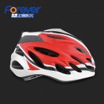 Forever Bicycle Helmet