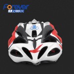 Forever Bicycle Helmet