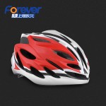 Forever Bicycle Helmet
