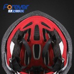 Forever Bicycle Helmet