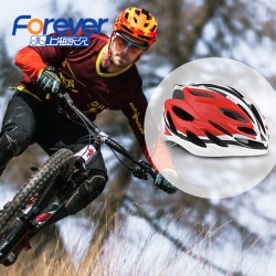 Forever Bicycle Helmet