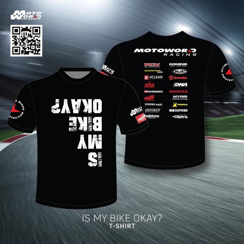 Motoworld Is My Bike Okay Logo T-Shirt