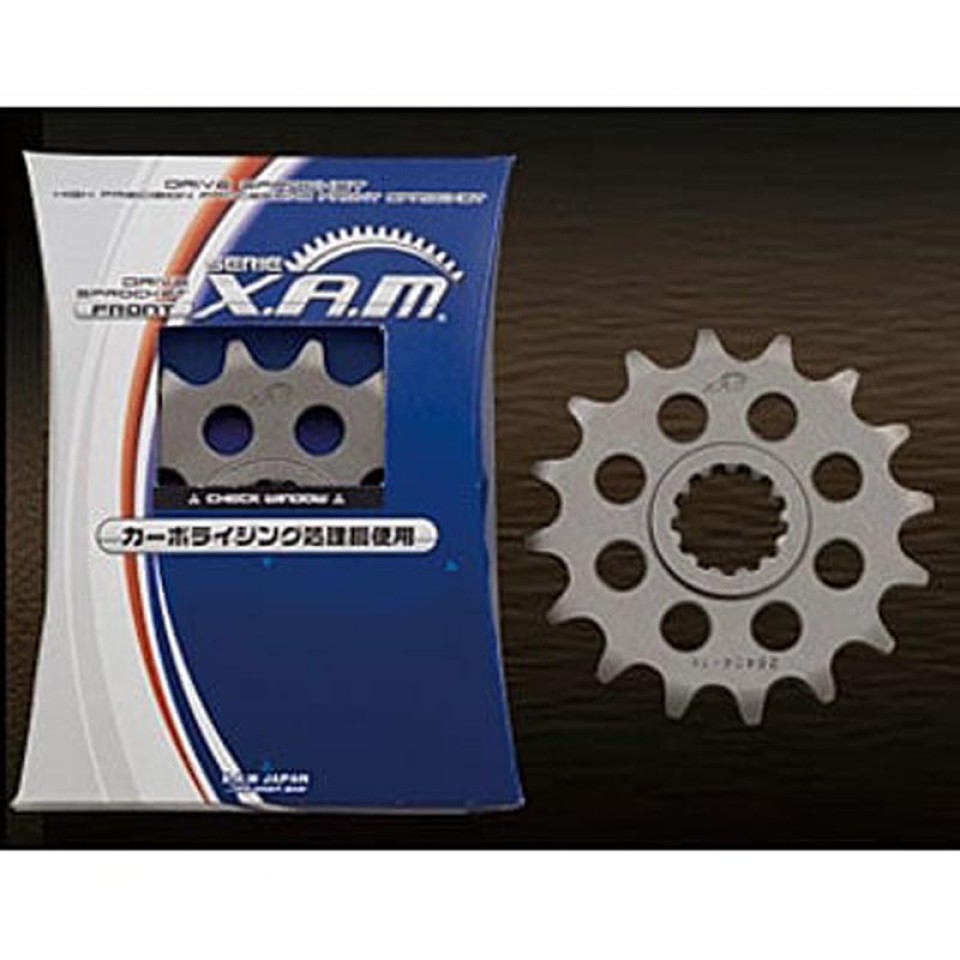 XAM C4126 520 Motorcycle Sprocket for Honda, Yamaha, Kawasaki, Aprilia 1987-2014