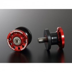 Yoshimura 5840H81000 Rear Stand Bracket Set High Line M8-Red