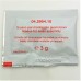 Brembo 04295410 Grease Kit