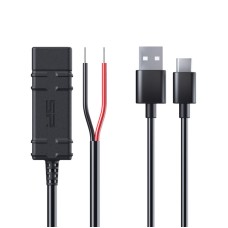 SP Connect SU53218 12V Hard Wire Cable