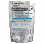 Rs Taichi RSP501 Gatsby Liquid Wind Water - 300ml