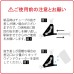 Rs Taichi RSP505 Liquid Wind Insulated Bottle Kit