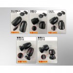 DMV DIHCBF3DKDIHC3D850 Handlebar Caps 3DL Black