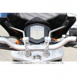 MRA HKSD Mounting Kit For Naked Bike