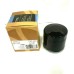 Athena FFP009 Replacement Oil Filter for Suzuki
