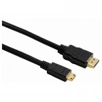 Drift 5500700 HD Ghost HDMI Cable