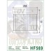Hiflo HF569 Motorcycle Oil Filter