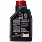 Motul 7100 20W50 4T