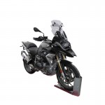 MRA Vario-X-Screen with stabilizer VXCS for BMW R1250GS/ADVENTURE 19 Smoke