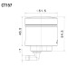 Rizoma CT157 Motorcycle Front Brake Fluid Reservoir Notch