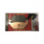 SBS 169MS Motorcycle Brake Pad