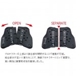 Rs Taichi TRV067-MENS Teccell Separate Motorcycle Chest Protector With Button for Mens