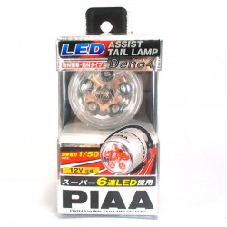 PIAA ML16R Motorcycle LED Spot Light Deno