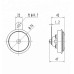 Osun Odl-151 Universal Disc Horn