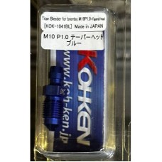 Kohken KOK-1041BL Breeder M10 P1.00 Taper Head Titanium Blue
