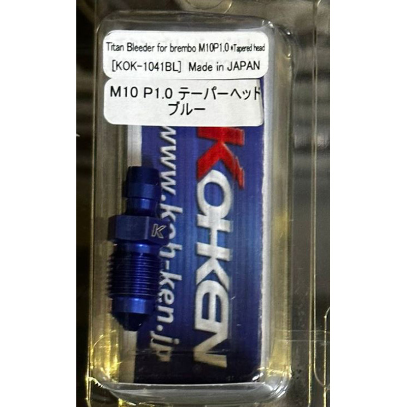 Kohken KOK-1041BL Breeder M10 P1.00 Taper Head Titanium Blue