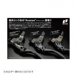 Kohken KOK-2060 Basic 34mm Clutch Holder Only Pin-Black Internal Sale