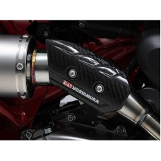 Yoshimura 161-000-A610 Motorcycle Carbon Heat Guard Set Type-1